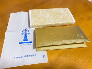 황궁 장지갑 골드