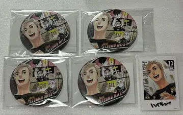 하이큐!! 미야 아츠무 컬렉션 캔뱃지 메모리즈