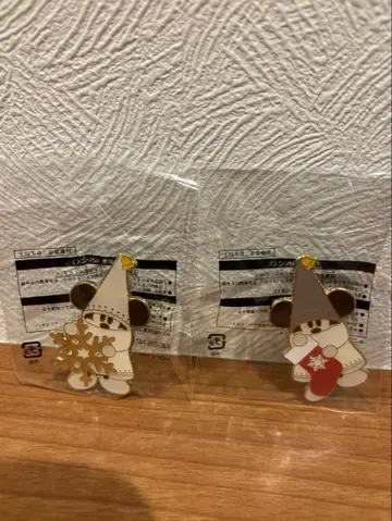 리루린린 핑 배지 2025 배지