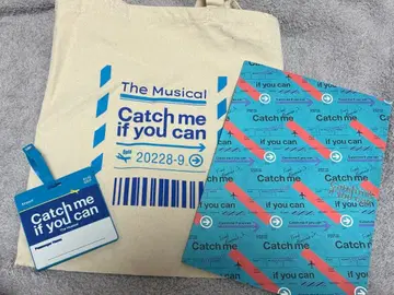 Catch Me If You Can 토트백