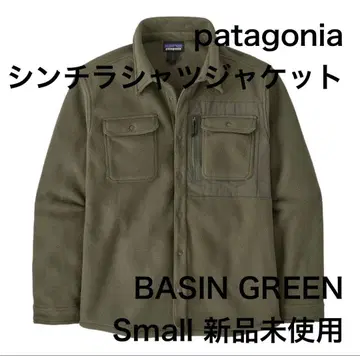 [ 미사용 새상품 ] Patagonia 신틸라 셔츠 자켓 S 사이즈