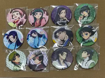 약사의 혼잣말 캔뱃지 묶음 판매