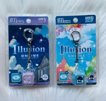 한국 BL 옆집 길드원 키캡 키링 스티커 트레이딩 카드 세트