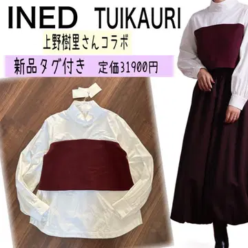 INED TUIKAURI 우에노 주리 콜라보 뷔스티에 도킹 블라우스
