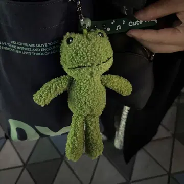 개구리 플리스 키링