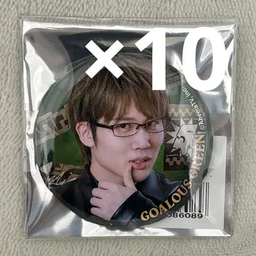 고라스 그린 캔뱃지