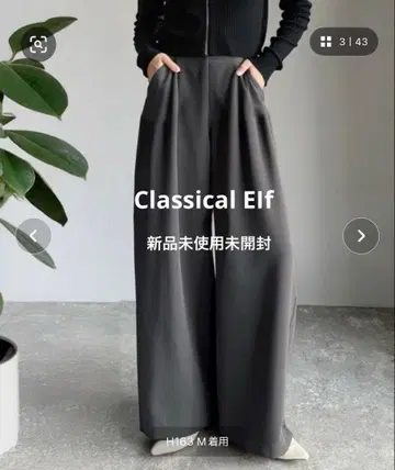 Classical EIf 2턱 와이드 슬랙스 다크 그레이