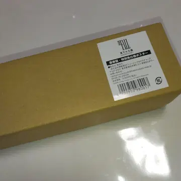 영화 낙하의 왕국 포스터