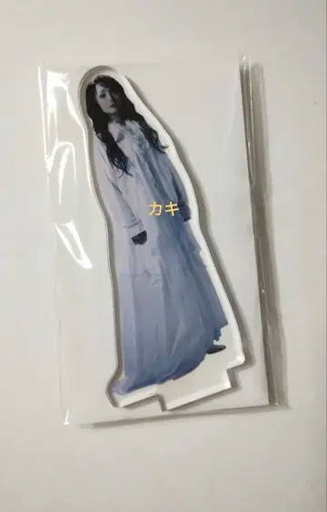 데스노트 뮤지컬 아크릴 스탠드 하마다 메구미 렘 아크릴 스탠드