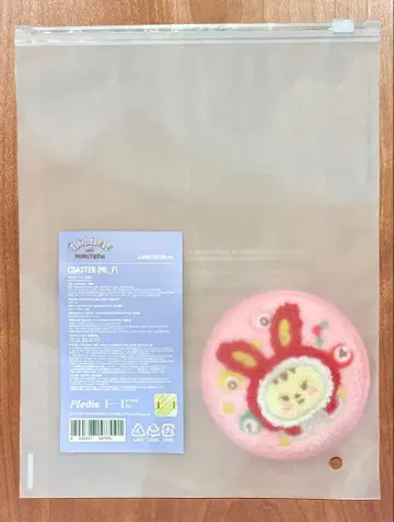 세븐틴 MINITEEN 홀리데이 에디션 코스터 조슈아