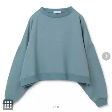 suadeo 볼륨 슬리브 숏 맨투맨 풀오버