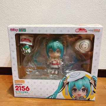 레이싱 미쿠 2023 넨도로이드