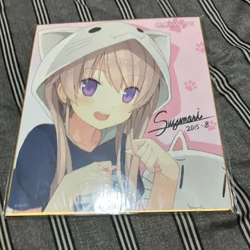 아오노 카나타노 포리즘 아리사카 마시로 색지 3 덤 포함