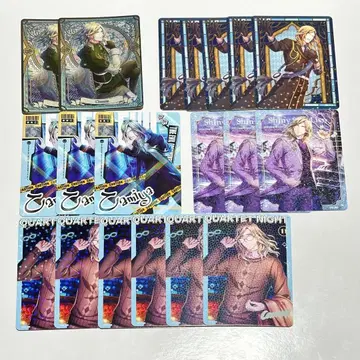 우타프리 샤니라이 비쥬컬렉션 vol.4 카뮤