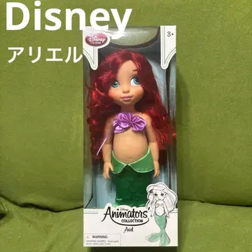 Disney 애니메이터 컬렉션 아리엘