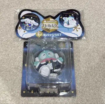 산리오 홀리데이 복권