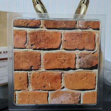 UFO 캐처 패널 2장