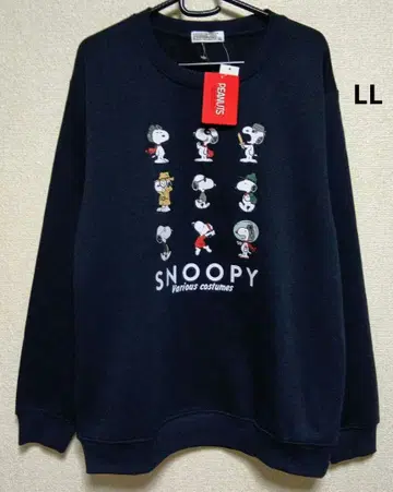 스누피 속기모 트레이닝복 남성용 LL 긴팔 네이비 네이비 컬러