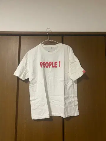PEOPLE 1 티셔츠 쇼핑백 세트