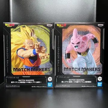 드래곤볼 Z MATCH MAKERS 피규어 전 2종 컴프 세트