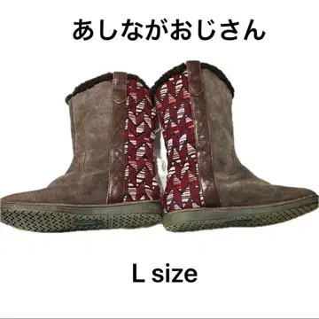 키다리 아저씨 스웨이드 부츠 콤비 브라운