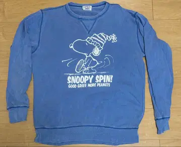 스누피 스웨트 셔츠 L 사이즈 할인 가능