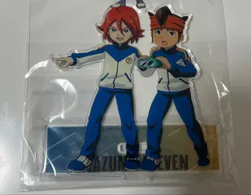 이나즈마 일레븐 아크릴 스탠드 키야마 엔도