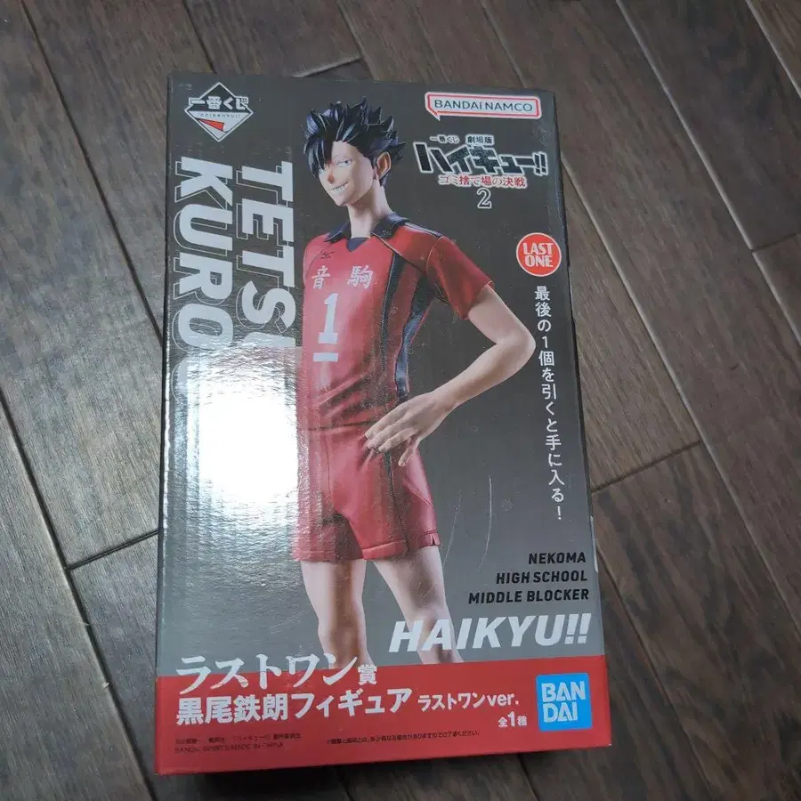 1번째 상품 이미지