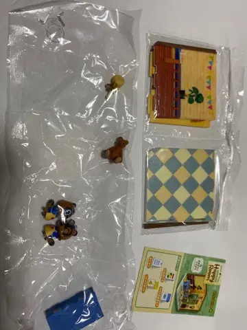 익명 배송 모동숲 해피룸 마메키치&밤돌이