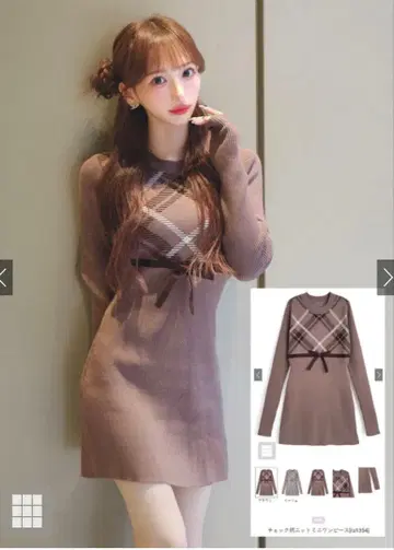 GRL 그레일 체크 무늬 니트 미니 원피스[ru1354]