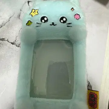 최고심 고양이 최고심 복슬복슬 사진 키링