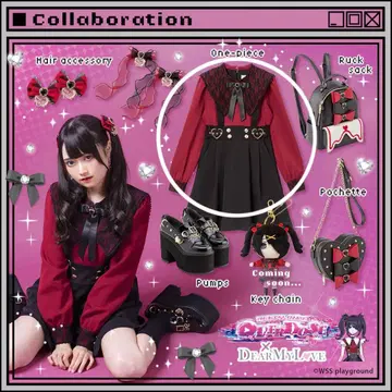 유메텐보 DearMyLove 아메짱 원피스 LL