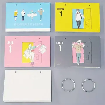 주술회전 만년 일력 달력 미개봉 새상품