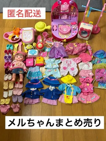 멜짱 묶음 판매