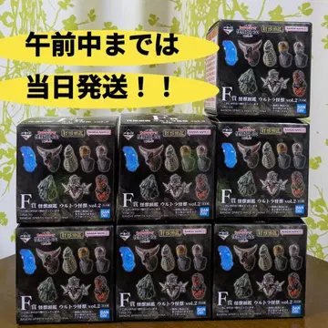 제일복권 울트라맨 시리즈 괴수 초대전 vol.2 F상 괴수두감