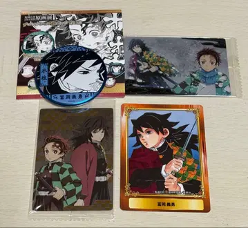 귀멸의 칼날 토미오카 기유