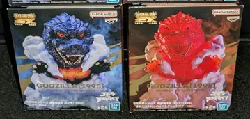도호 괴수 시리즈 진좌수EX 고질라 (1995) 2종 세트