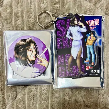 시티 헌터 대원화전 노가미 사에코 글리터 아크릴 키링 캔뱃지