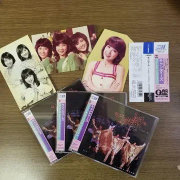 캔디즈 FINAL CARNIVAL Plus One (배송비 포함) CD