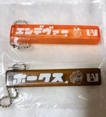 히로아카 아크릴 스틱 키링 엔데버 호크스