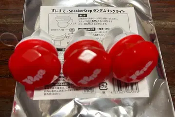 스니 스테 Sneaker Step 라오군 링 라이트