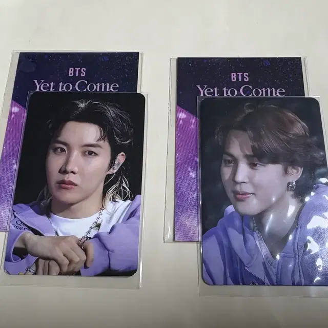 방탄소년단 yet to come CGV 특전포카