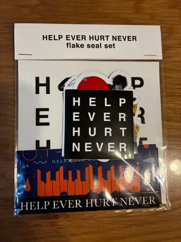 후지이 카제 HEHN 프레이크 씰