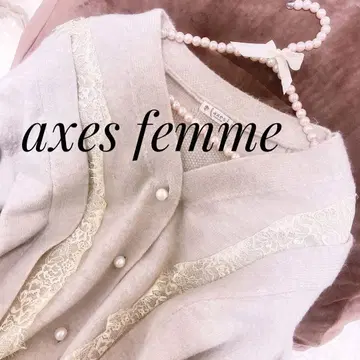 엑시즈팜 니트 가디건 루즈핏 레이스 펄 버튼