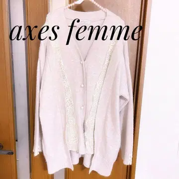엑시즈팜 니트 가디건 루즈핏 레이스 펄 버튼