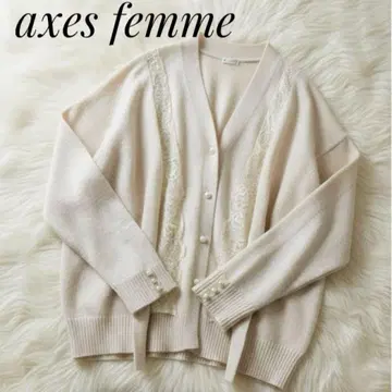 axes femme 루즈핏 레이스 펄 버튼 가디건 따뜻함