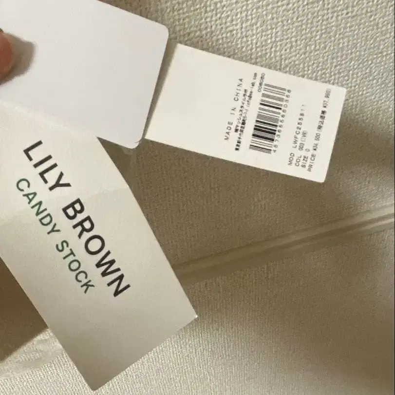 4번째 상품 이미지