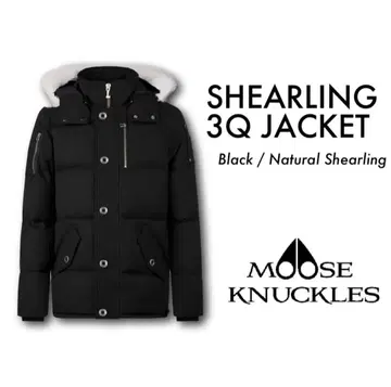 무스 너클스 시어링 3Q 자켓