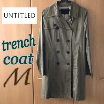 [ 가격 인하했습니다 ] UNTITLED 트렌치코트