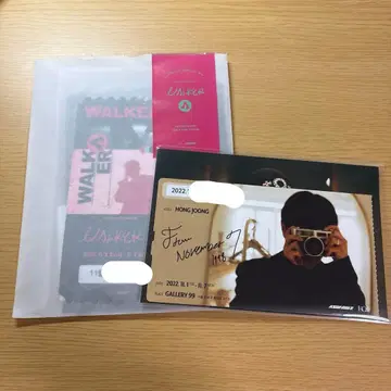 홍준 전시회 혜택 티켓 세트